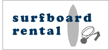 surfboard rentalサーフボードレンタル込み